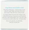 DERMA E: Psorzema Natural Relief Creme for Scaling Flaking and Itching, 4 oz