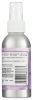 AURA CACIA: Room & Body Mist Relaxing Lavender, 4 oz