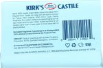 KIRK'S: Original Coco Castile Bar Soap Fragrance Free, 4 oz
