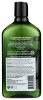 AVALON ORGANICS: Shampoo Clarifying Lemon, 11 oz