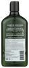 AVALON ORGANICS: Conditioner Clarifying Lemon, 11 oz