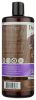 DR WOODS: Naturally Raw Black Soap with Shea Butter Original, 32 oz