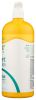 ALBA BOTANICA: Very Emollient Body Lotion Original, 32 oz